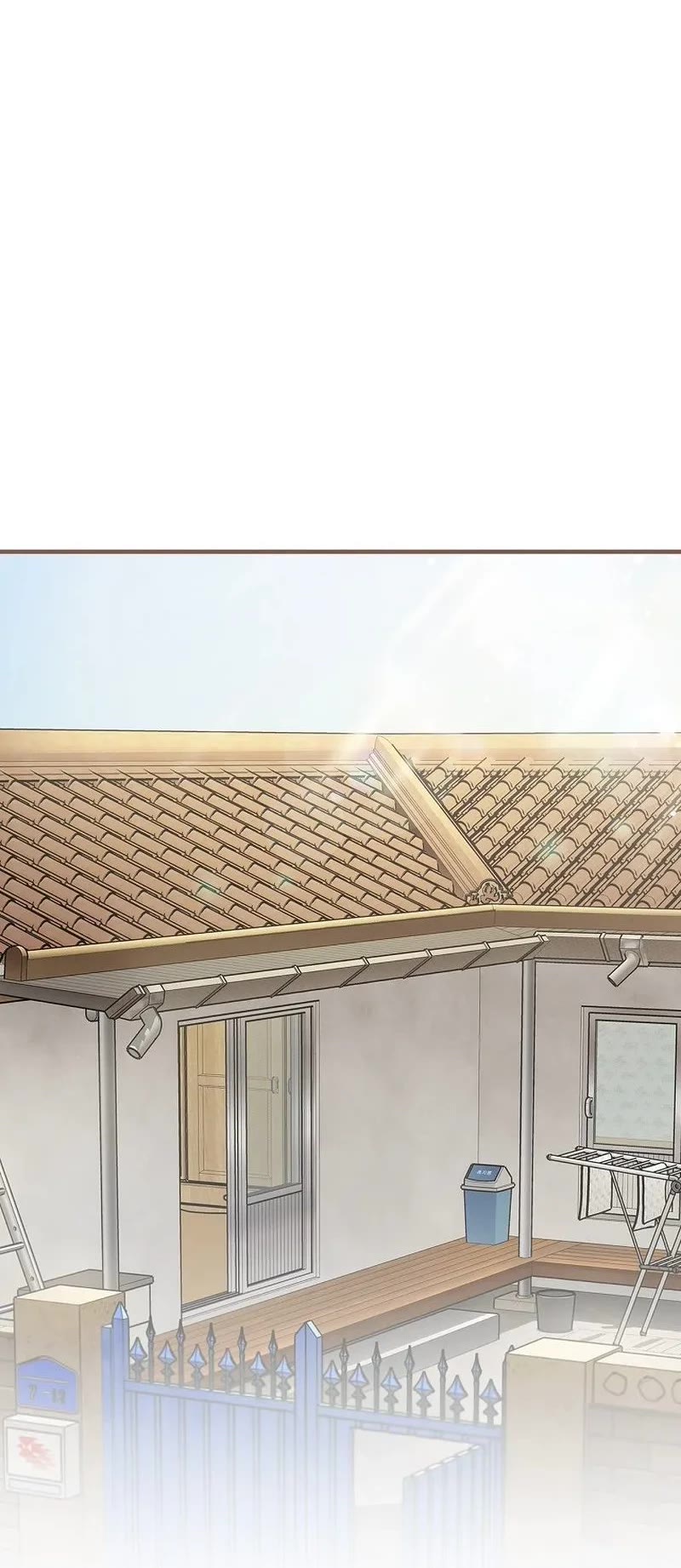 Superstar From Age 0 Chapter 23 page 16 - Chapter 23