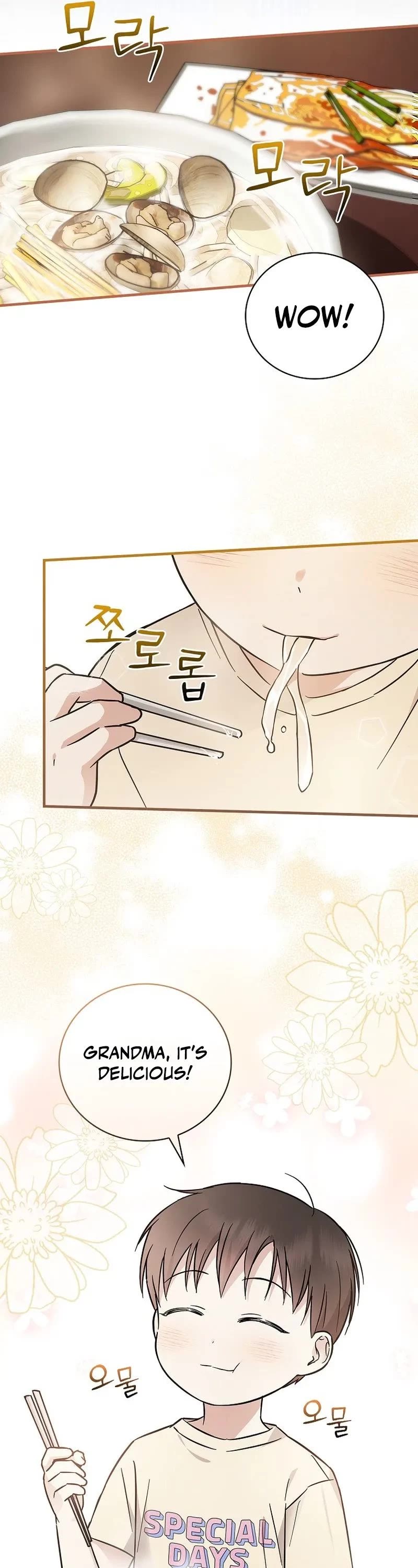 Superstar From Age 0 Chapter 23 page 17 - Chapter 23