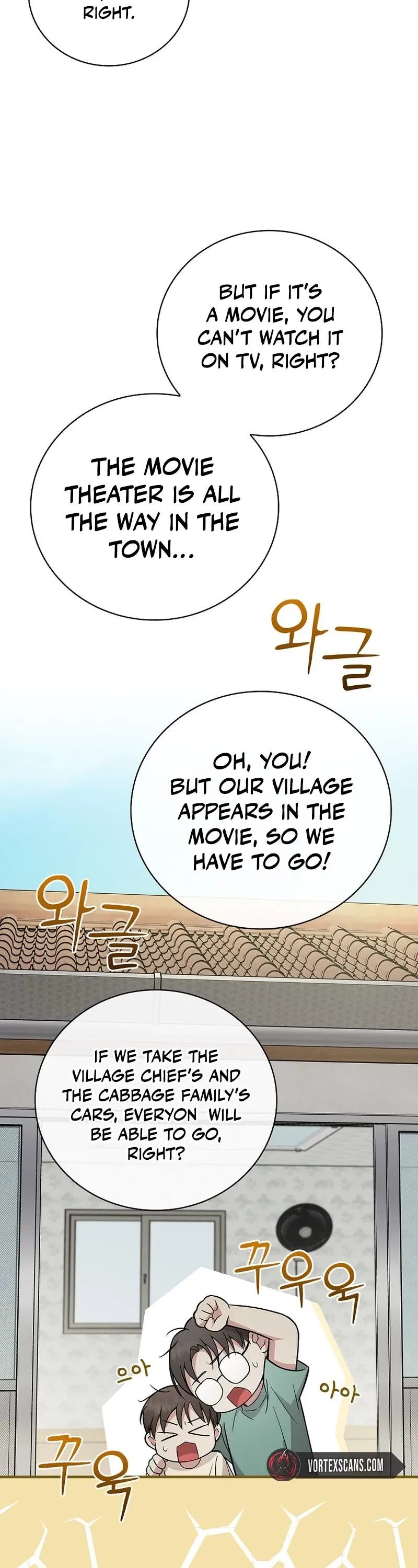 Superstar From Age 0 Chapter 23 page 22 - Chapter 23