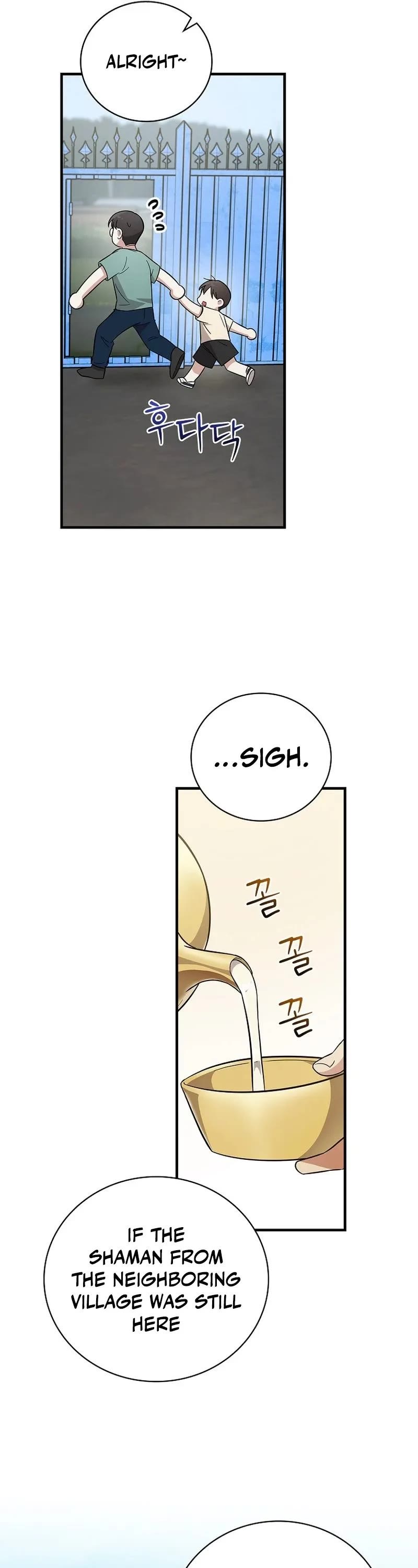 Superstar From Age 0 Chapter 23 page 25 - Chapter 23