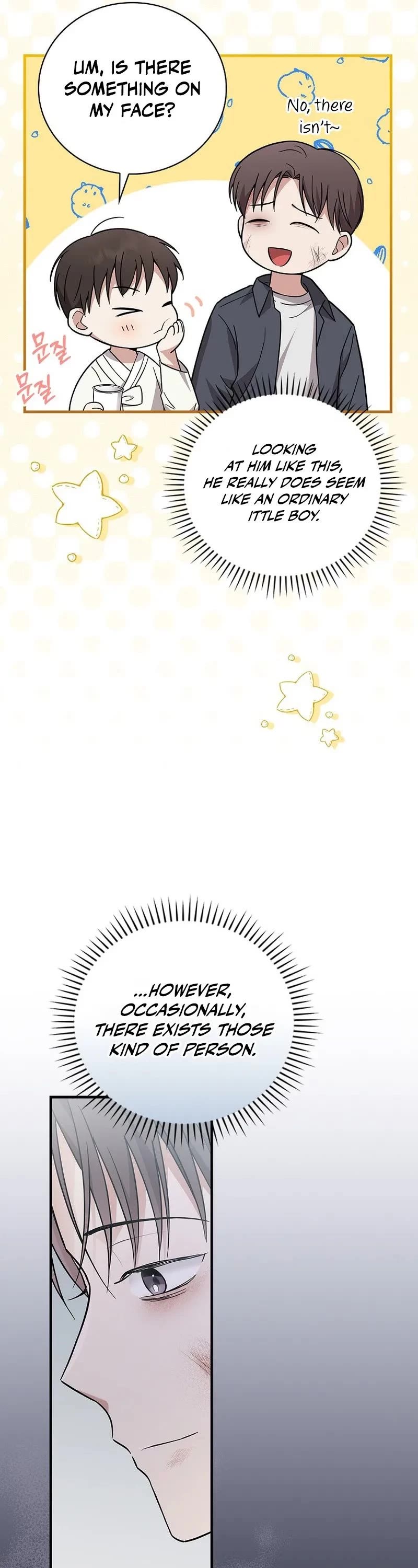 Superstar From Age 0 Chapter 23 page 9 - Chapter 23