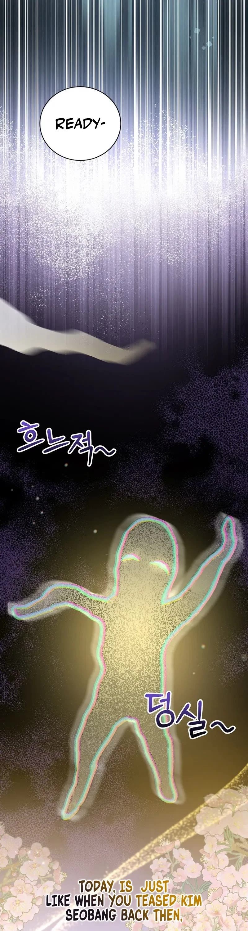 Superstar From Age 0 Chapter 24 page 14 - Chapter 24