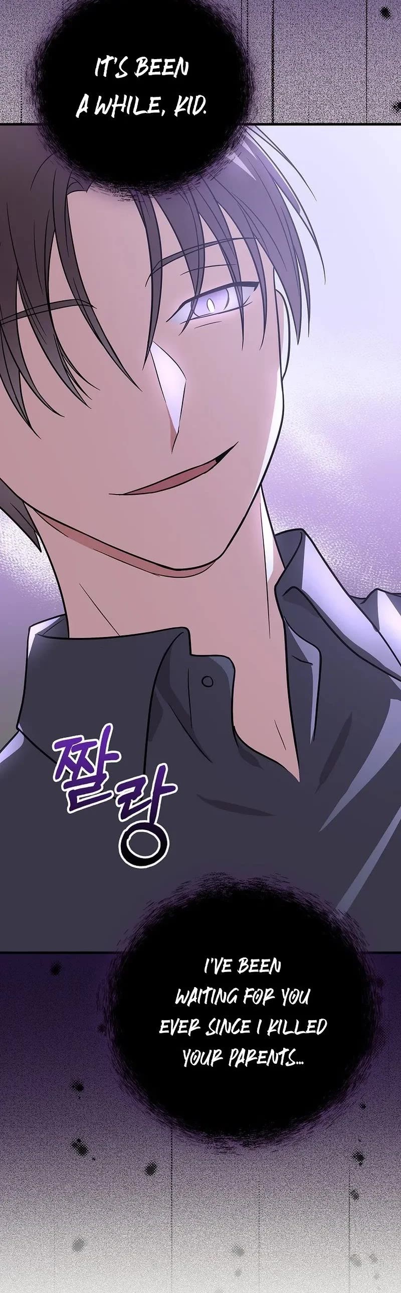 Superstar From Age 0 Chapter 24 page 18 - Chapter 24