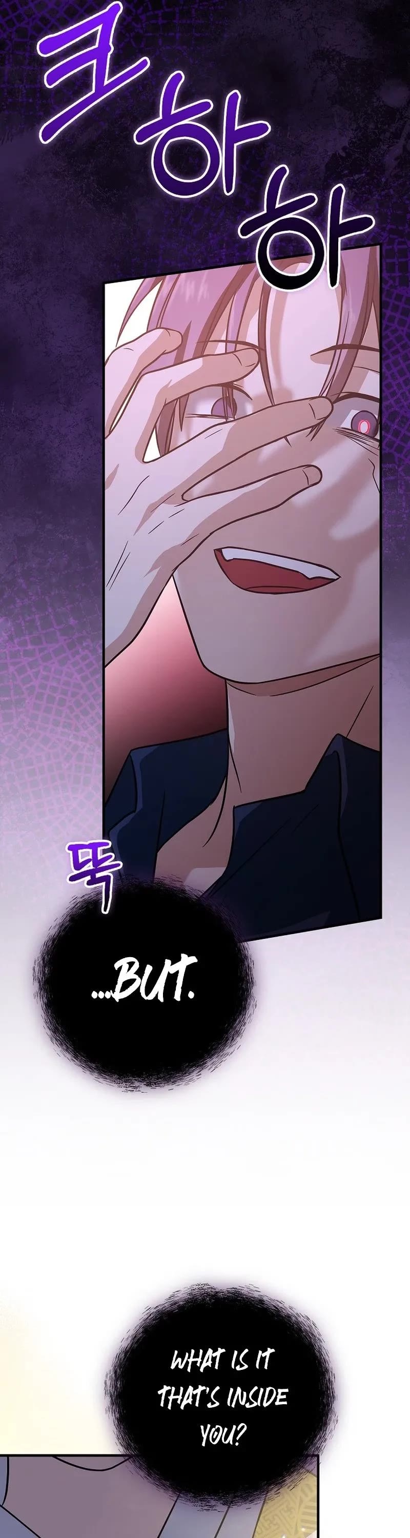Superstar From Age 0 Chapter 24 page 20 - Chapter 24