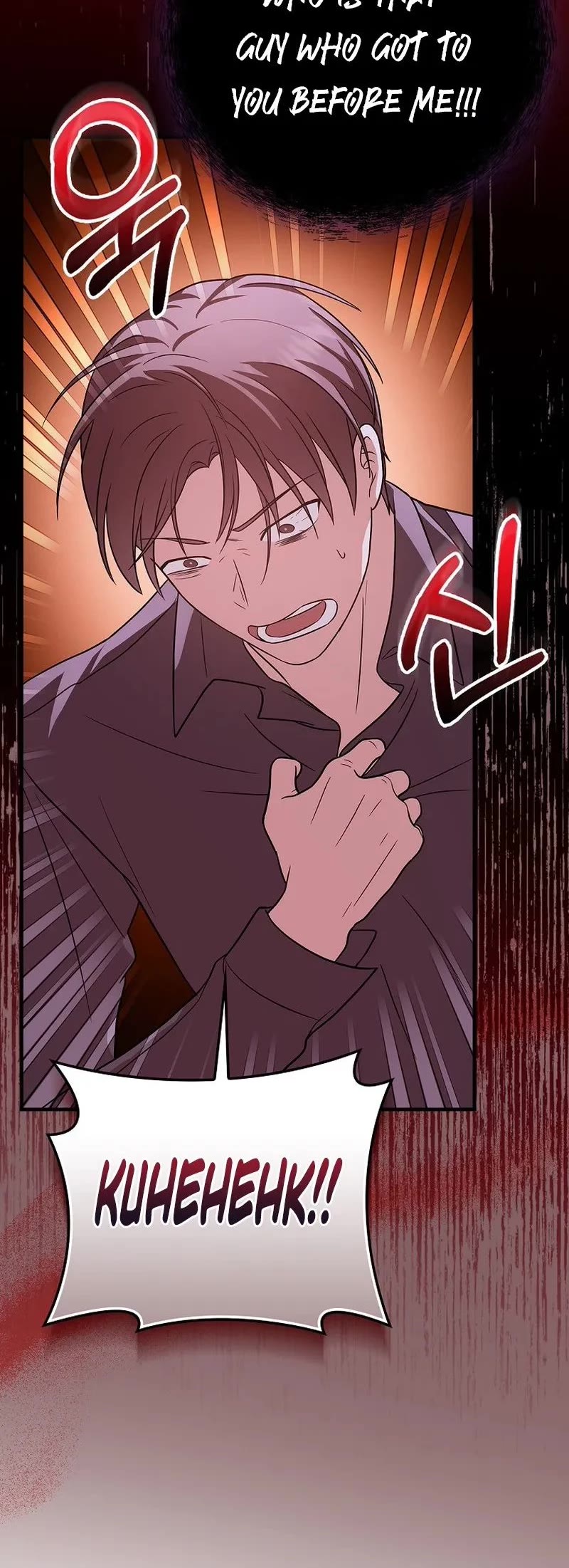 Superstar From Age 0 Chapter 24 page 22 - Chapter 24