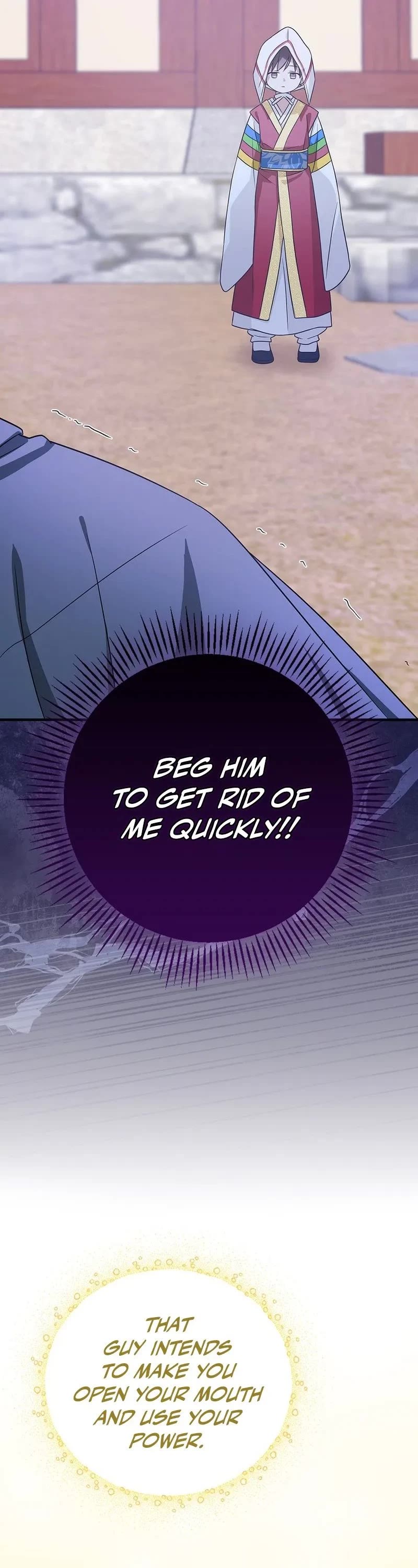 Superstar From Age 0 Chapter 24 page 24 - Chapter 24