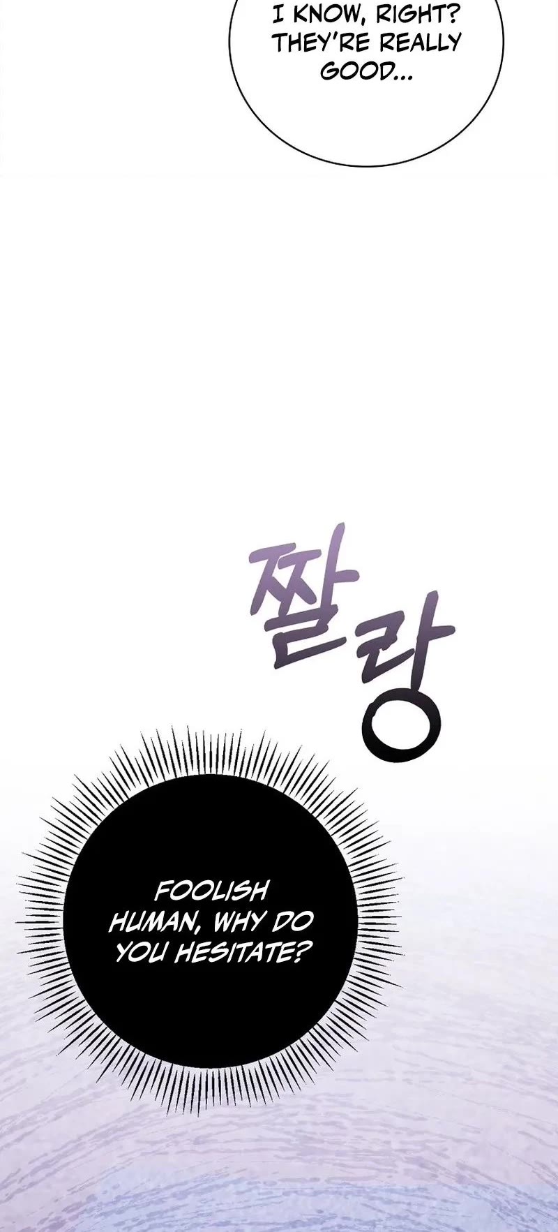 Superstar From Age 0 Chapter 24 page 30 - Chapter 24