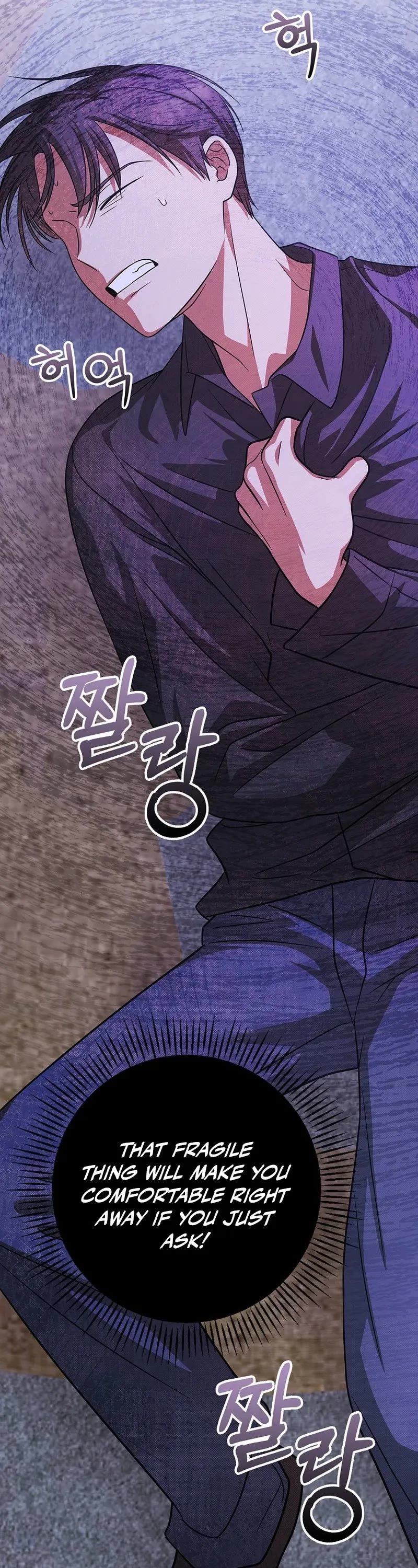 Superstar From Age 0 Chapter 24 page 31 - Chapter 24