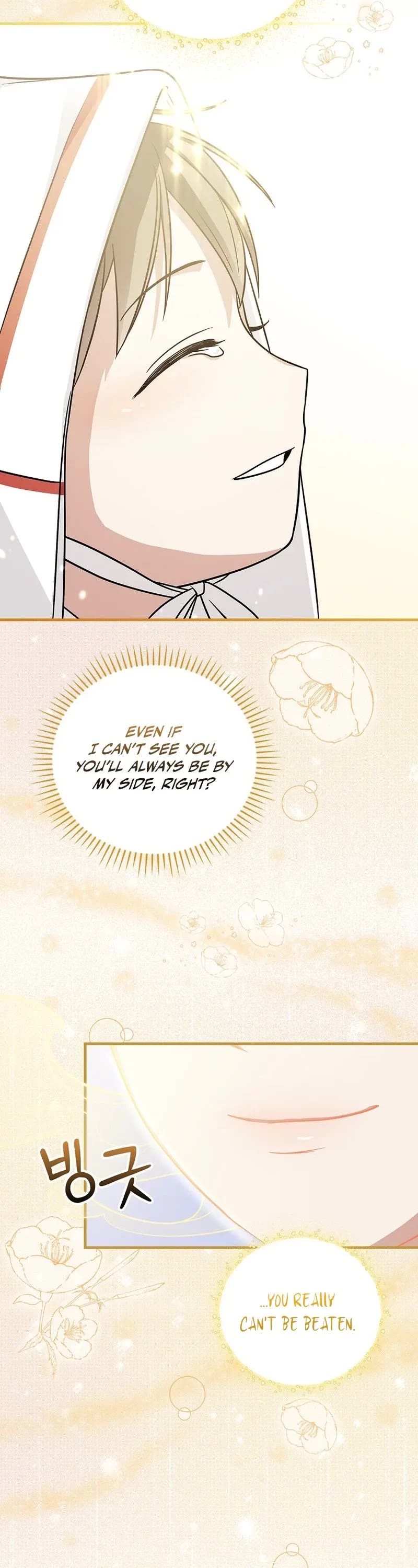 Superstar From Age 0 Chapter 24 page 46 - Chapter 24