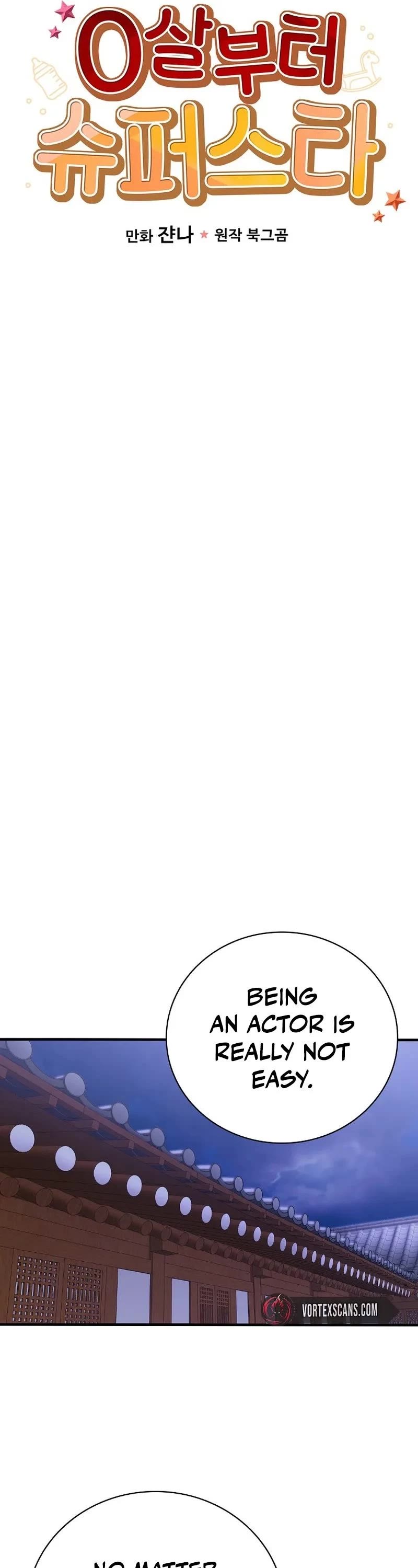 Superstar From Age 0 Chapter 24 page 5 - Chapter 24