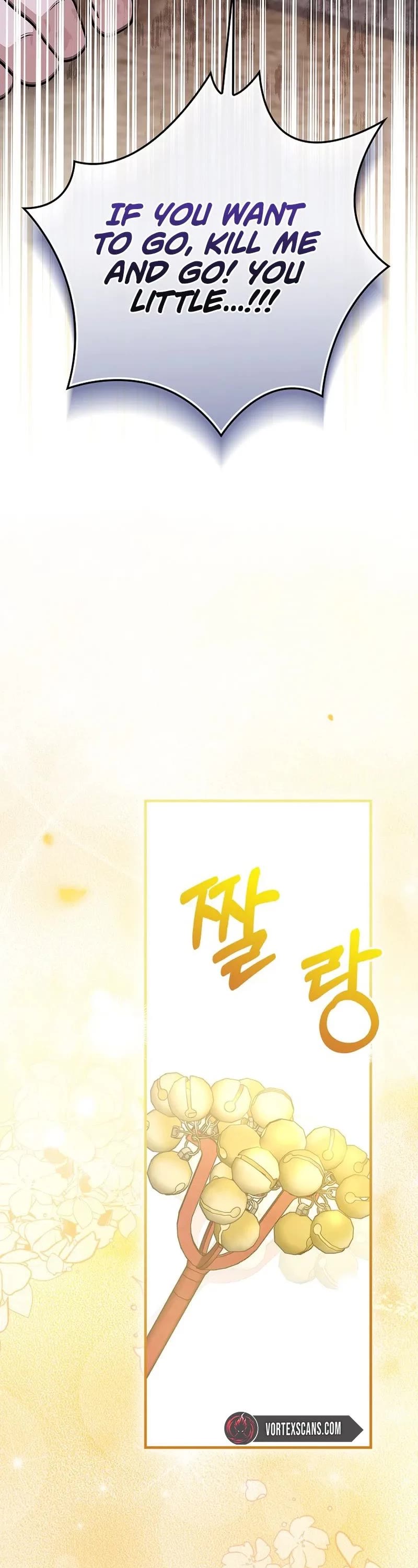 Superstar From Age 0 Chapter 24 page 53 - Chapter 24