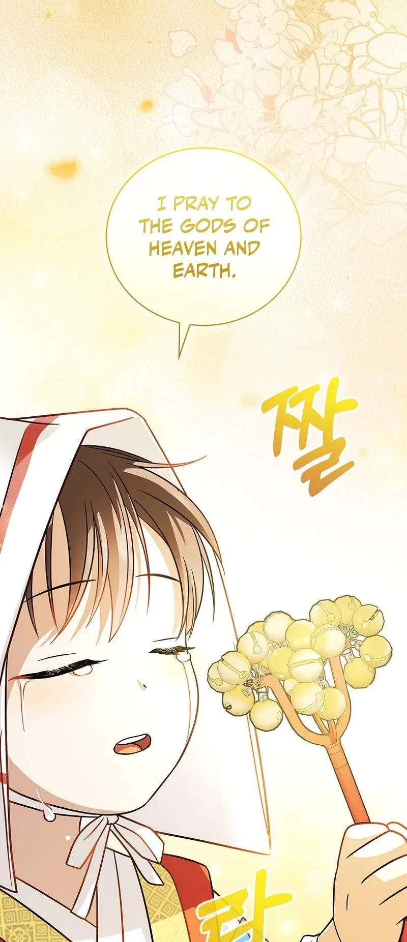 Superstar From Age 0 Chapter 24 page 54 - Chapter 24