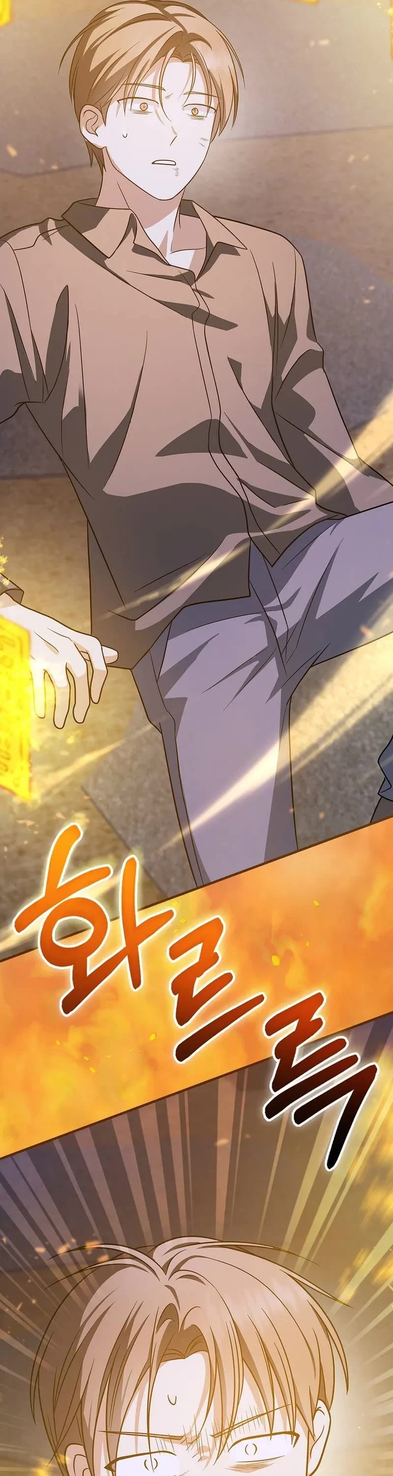 Superstar From Age 0 Chapter 24 page 62 - Chapter 24