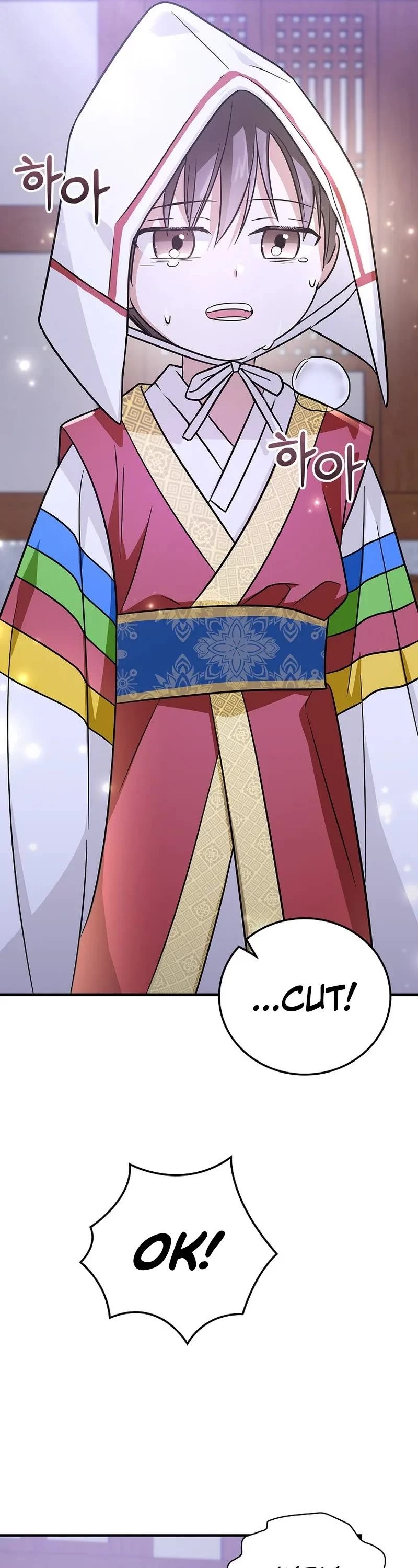 Superstar From Age 0 Chapter 24 page 68 - Chapter 24