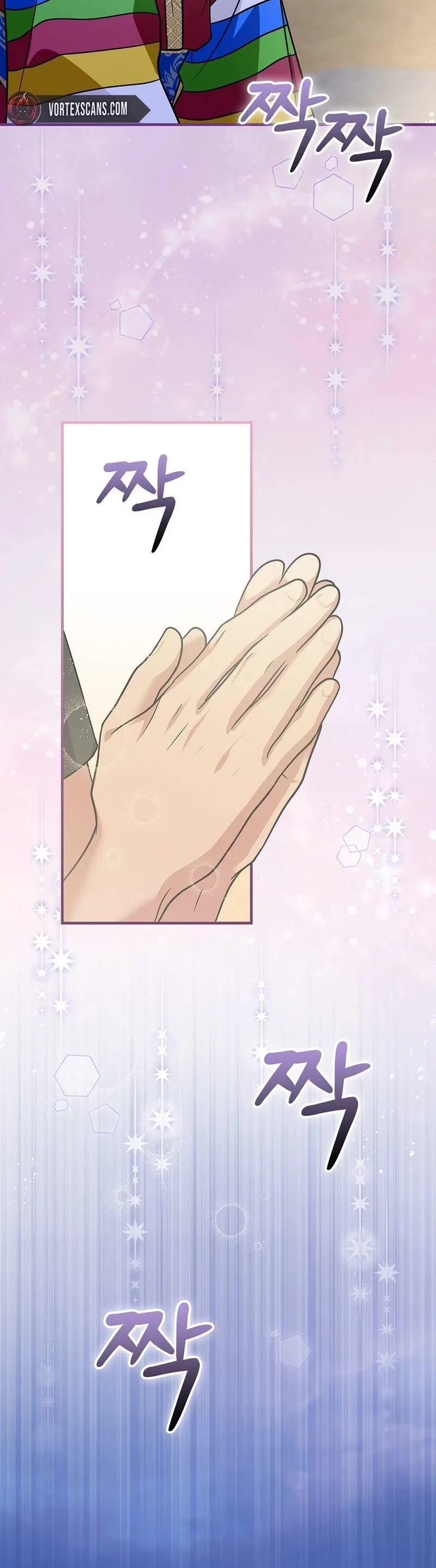 Superstar From Age 0 Chapter 24 page 70 - Chapter 24