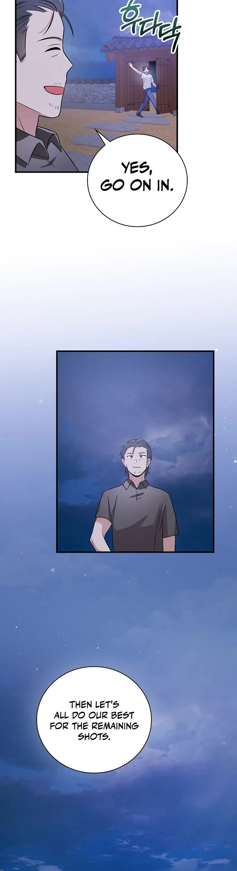 Superstar From Age 0 Chapter 25 page 15 - Chapter 25