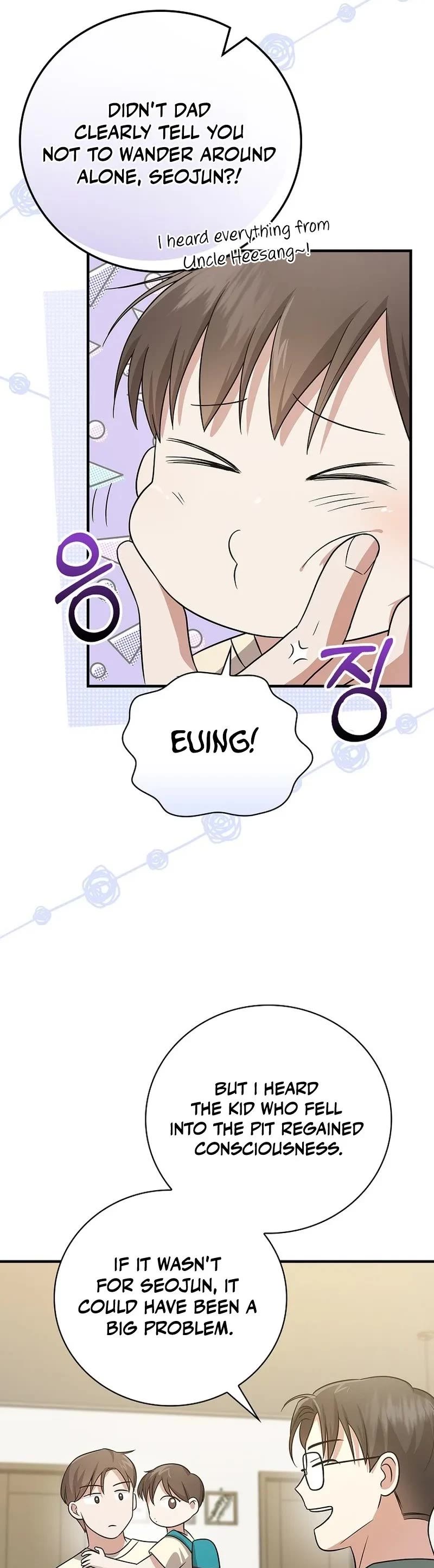 Superstar From Age 0 Chapter 25 page 20 - Chapter 25