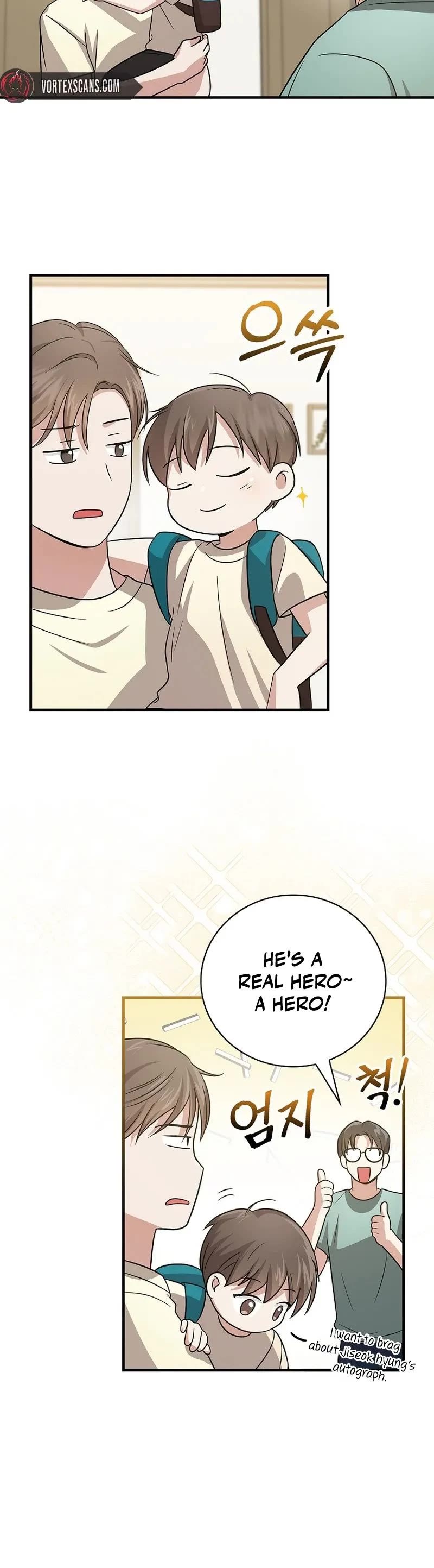 Superstar From Age 0 Chapter 25 page 21 - Chapter 25