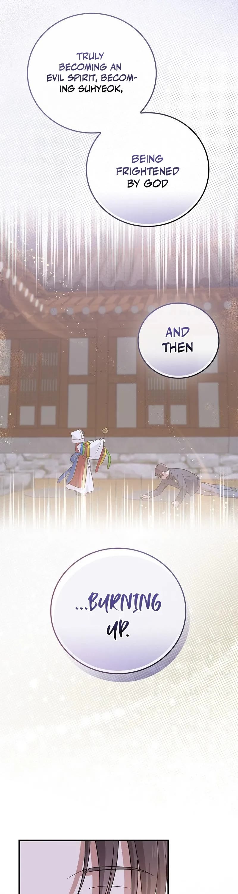Superstar From Age 0 Chapter 25 page 7 - Chapter 25