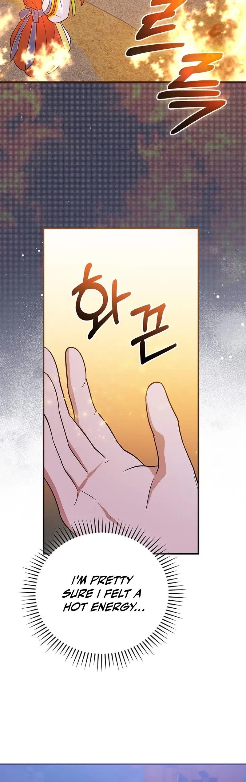 Superstar From Age 0 Chapter 25 page 9 - Chapter 25