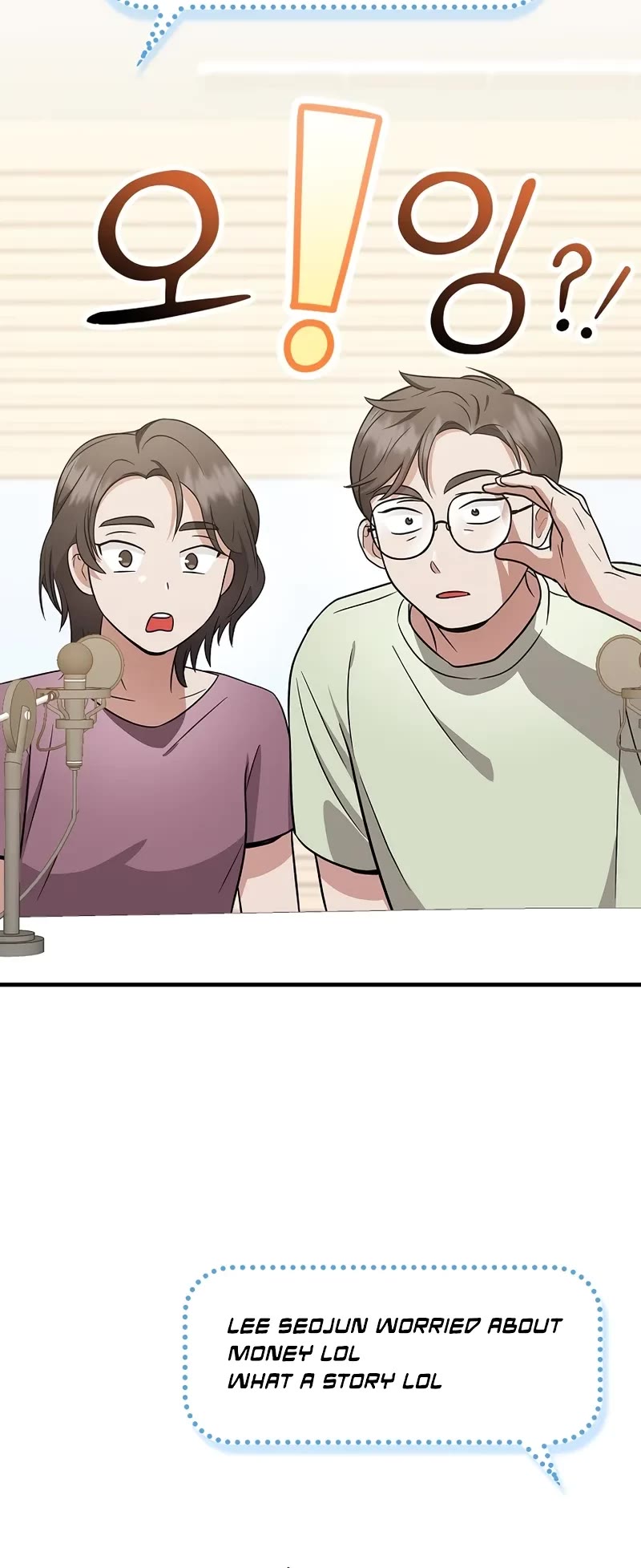 Superstar From Age 0 Chapter 26 page 11 - Chapter 26