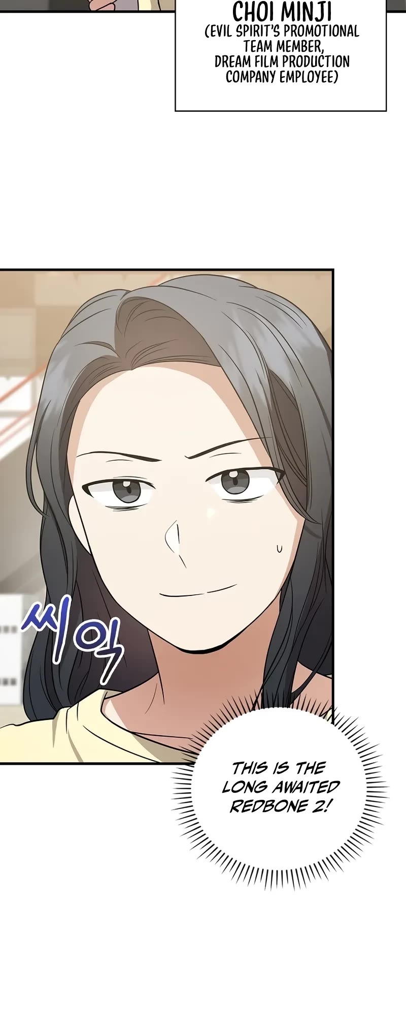 Superstar From Age 0 Chapter 26 page 18 - Chapter 26