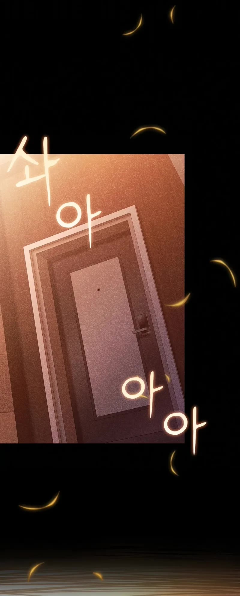 Superstar From Age 0 Chapter 26 page 25 - Chapter 26