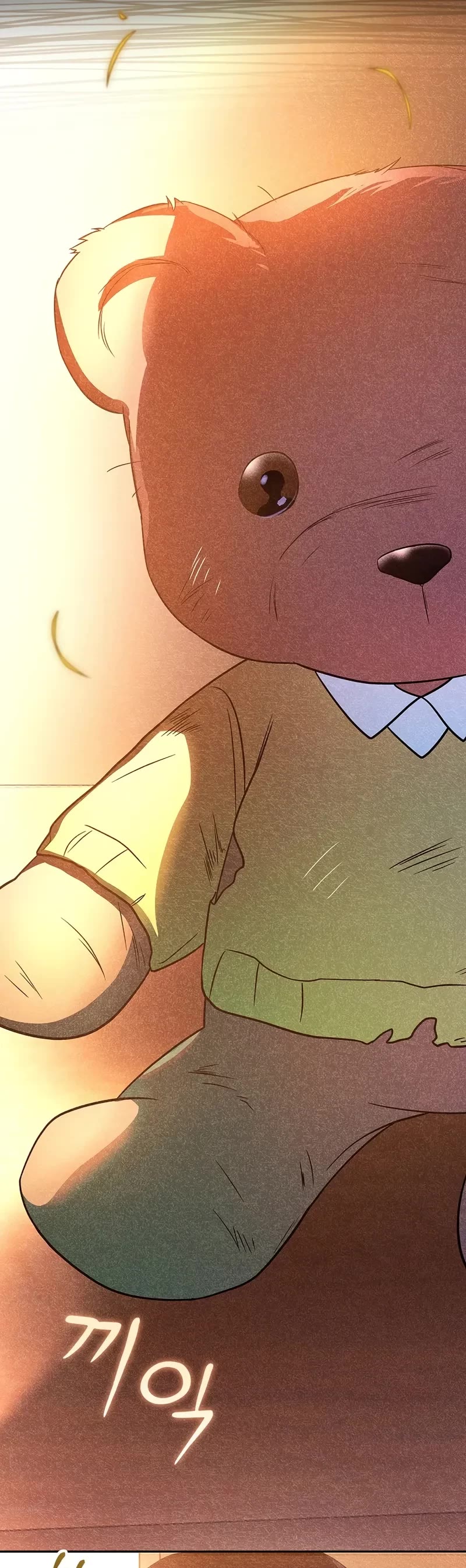 Superstar From Age 0 Chapter 26 page 26 - Chapter 26