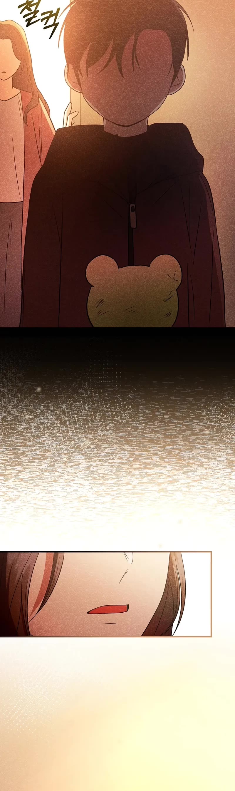 Superstar From Age 0 Chapter 26 page 27 - Chapter 26