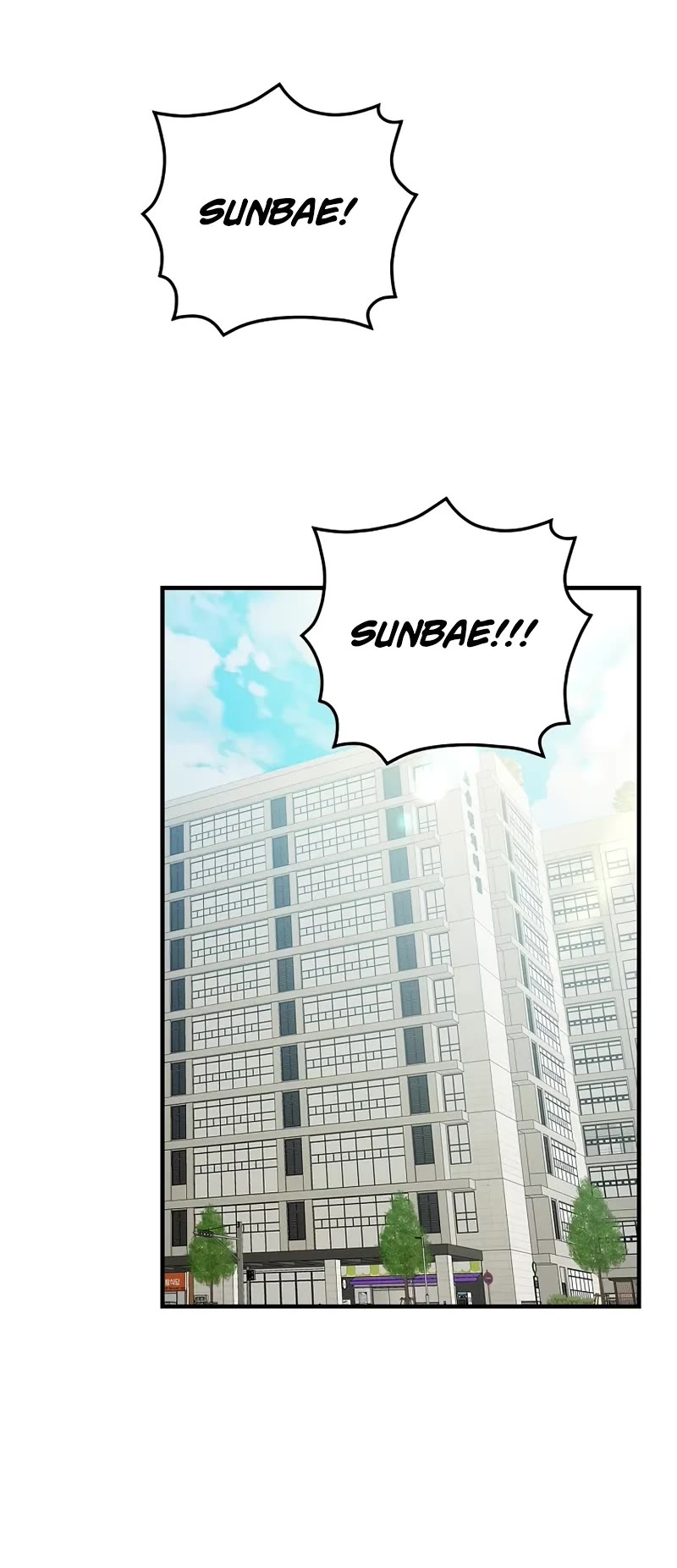 Superstar From Age 0 Chapter 26 page 30 - Chapter 26