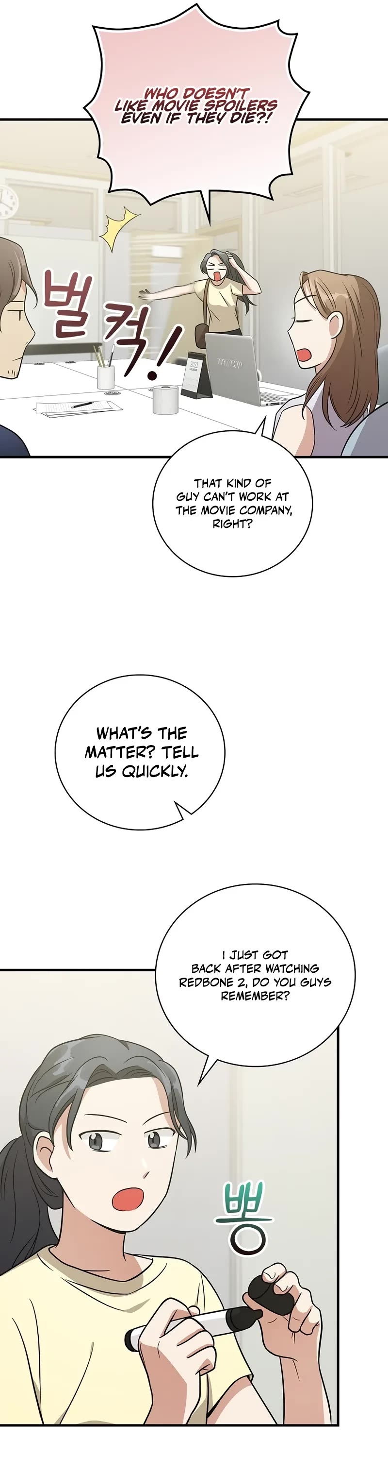 Superstar From Age 0 Chapter 26 page 31 - Chapter 26