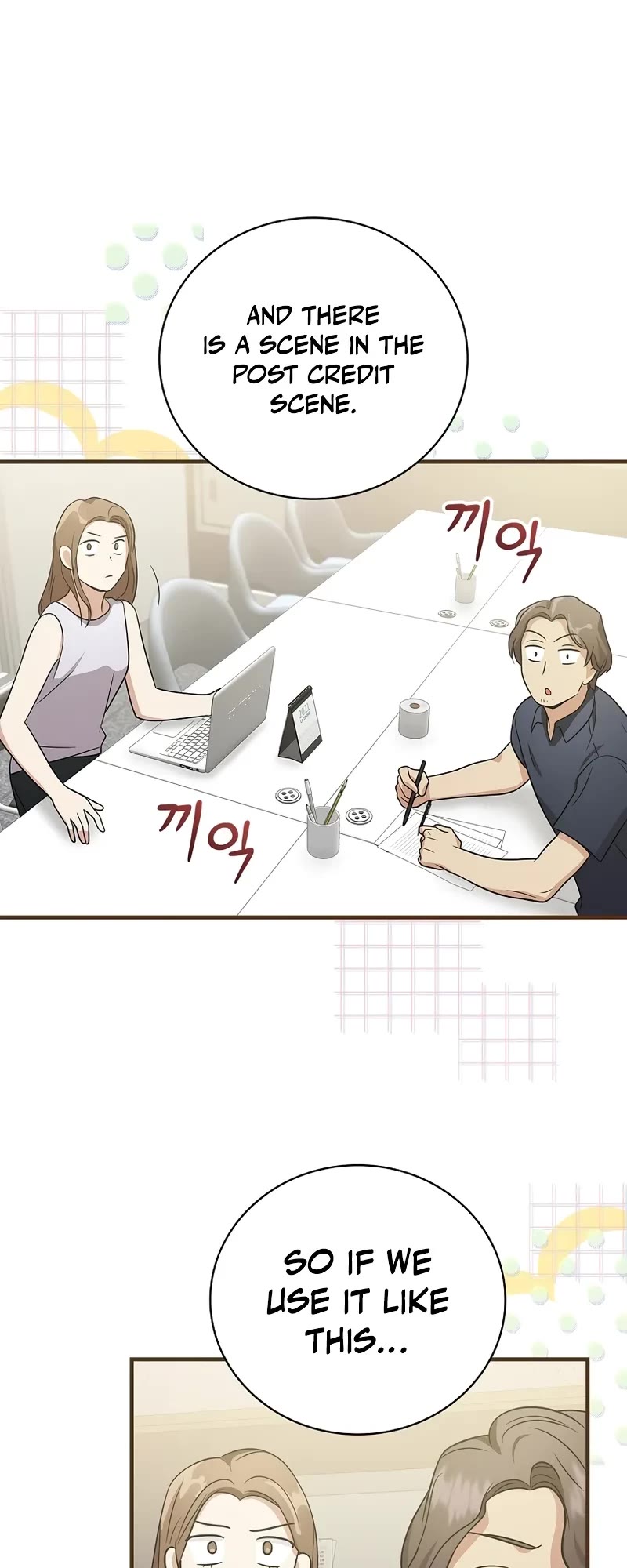 Superstar From Age 0 Chapter 26 page 32 - Chapter 26
