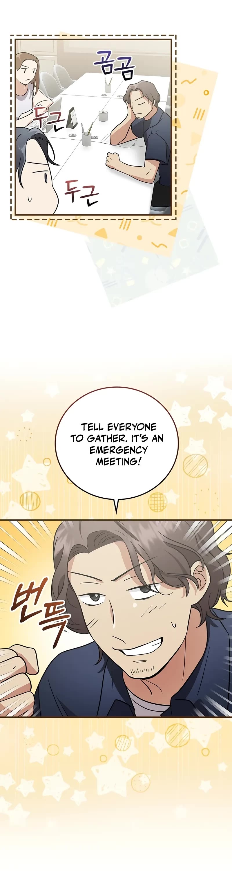 Superstar From Age 0 Chapter 26 page 34 - Chapter 26