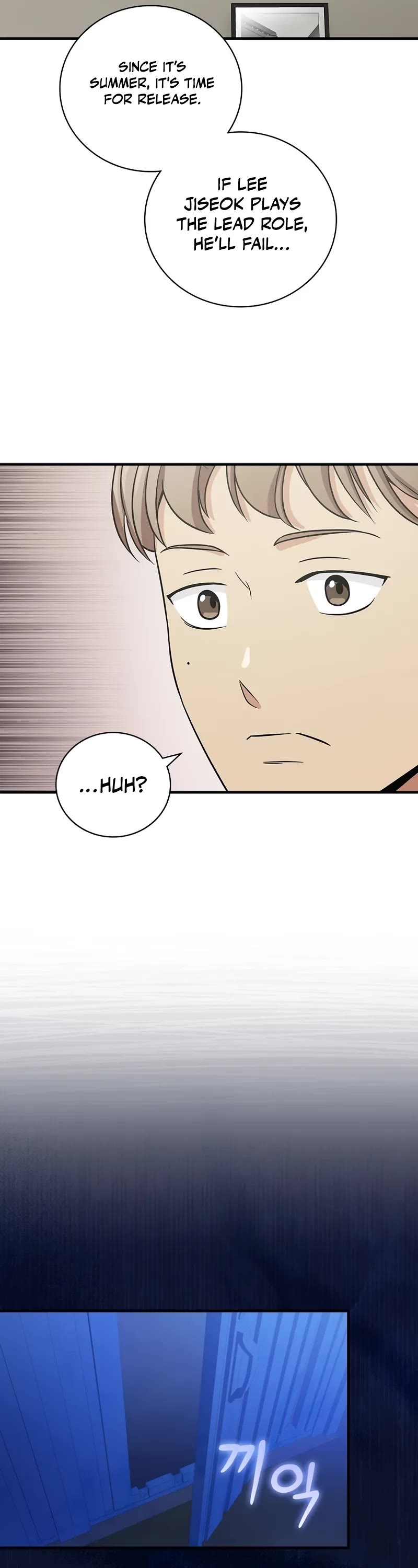 Superstar From Age 0 Chapter 26 page 37 - Chapter 26