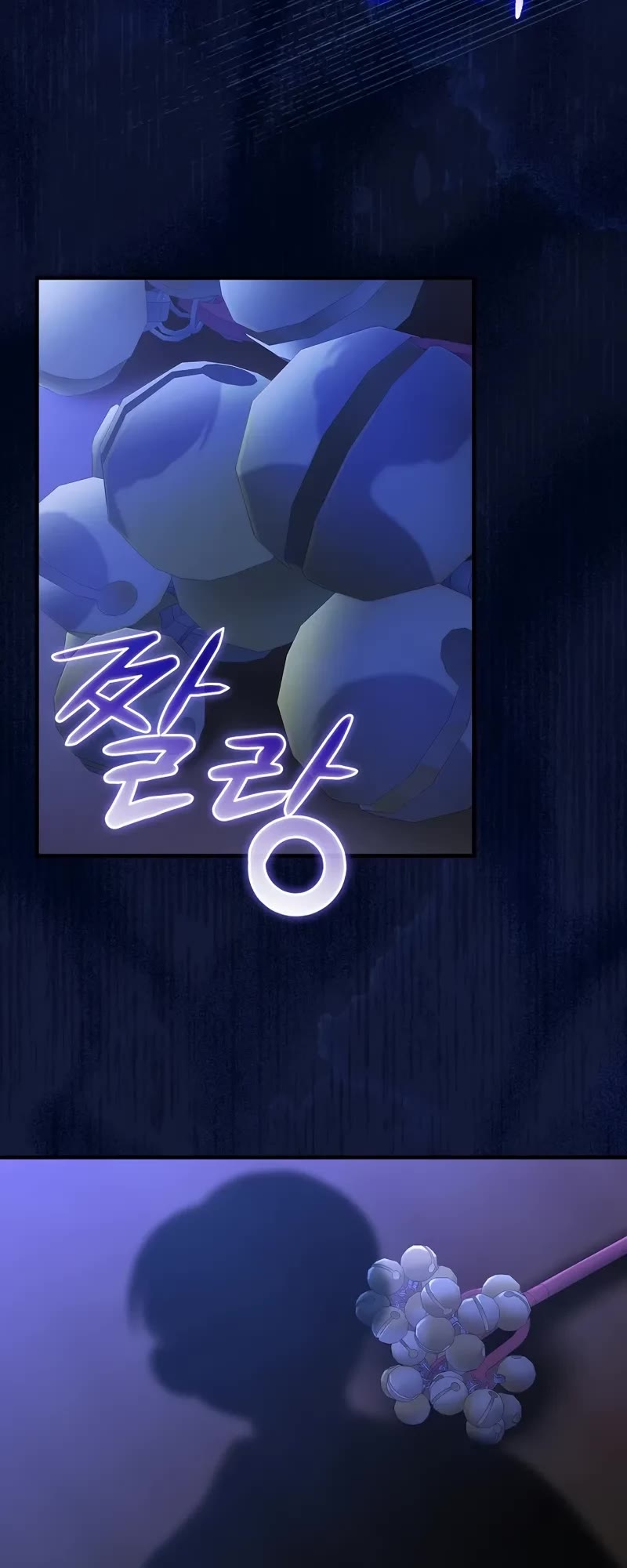 Superstar From Age 0 Chapter 26 page 39 - Chapter 26