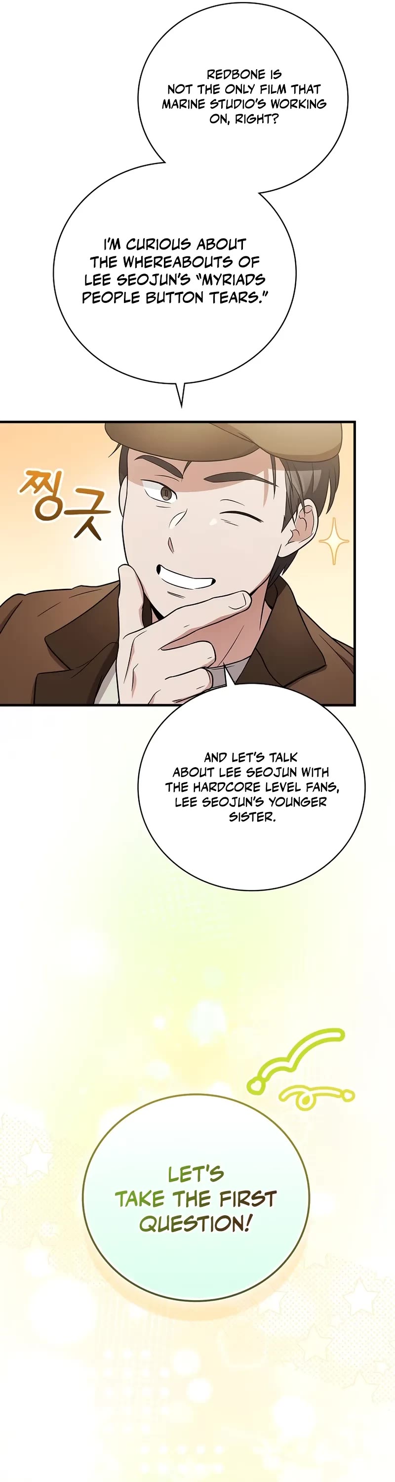 Superstar From Age 0 Chapter 26 page 4 - Chapter 26
