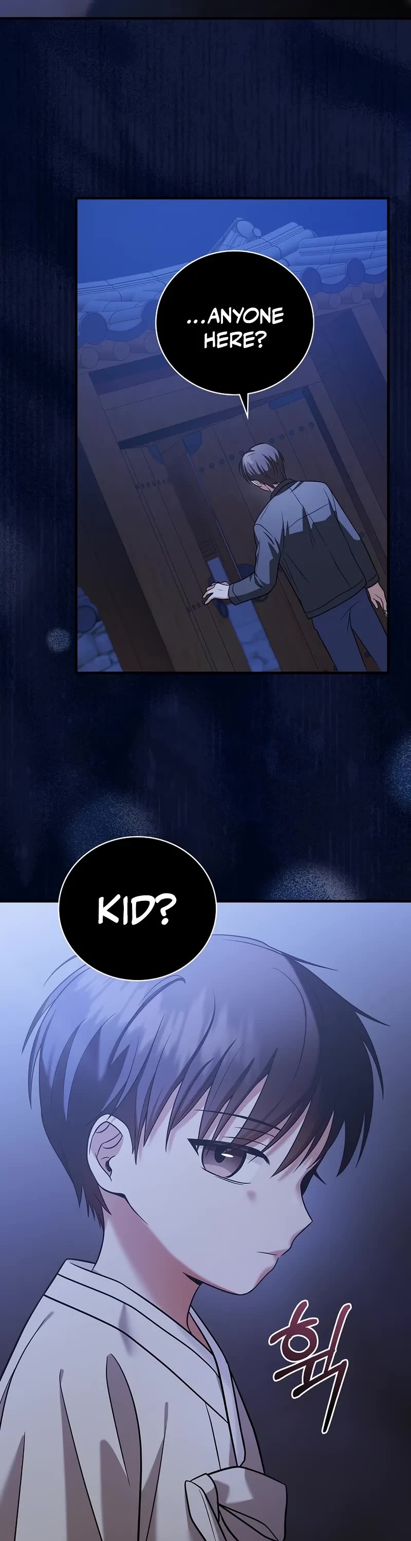 Superstar From Age 0 Chapter 26 page 40 - Chapter 26