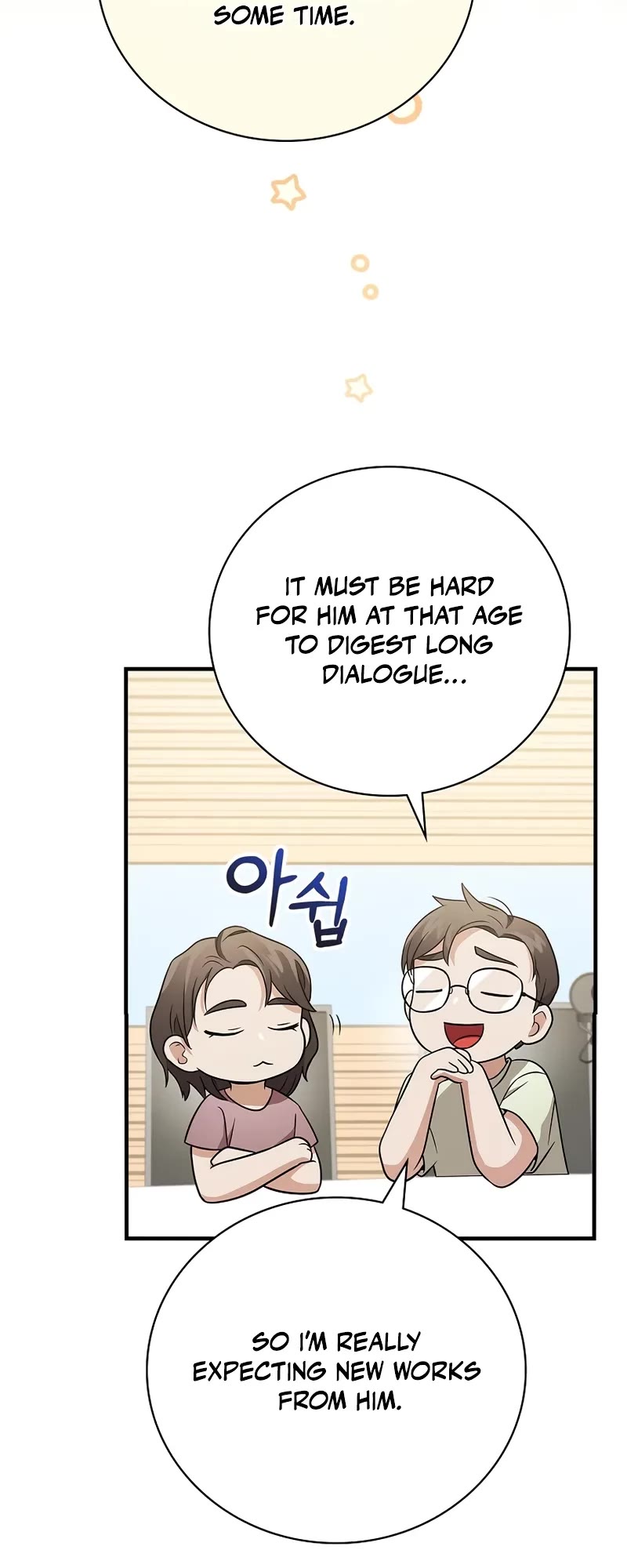 Superstar From Age 0 Chapter 26 page 6 - Chapter 26