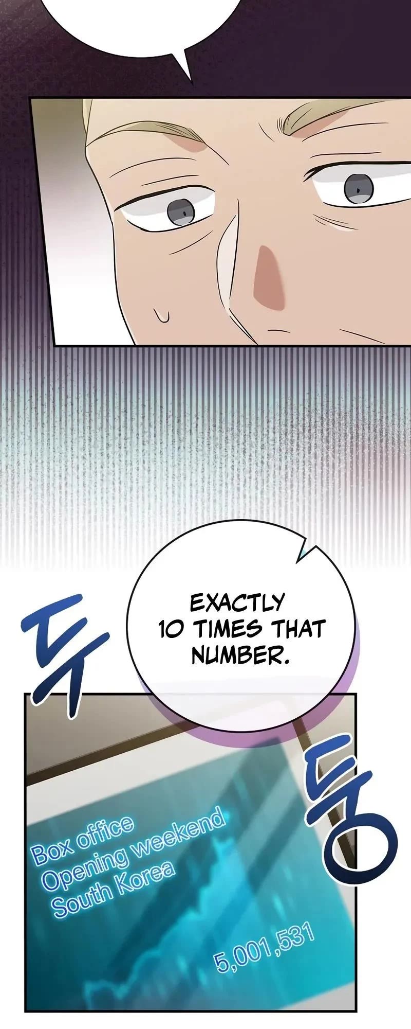 Superstar From Age 0 Chapter 27 page 17 - Chapter 27
