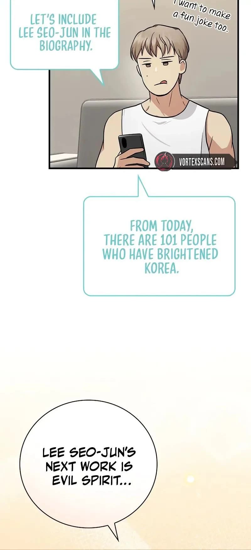 Superstar From Age 0 Chapter 27 page 24 - Chapter 27