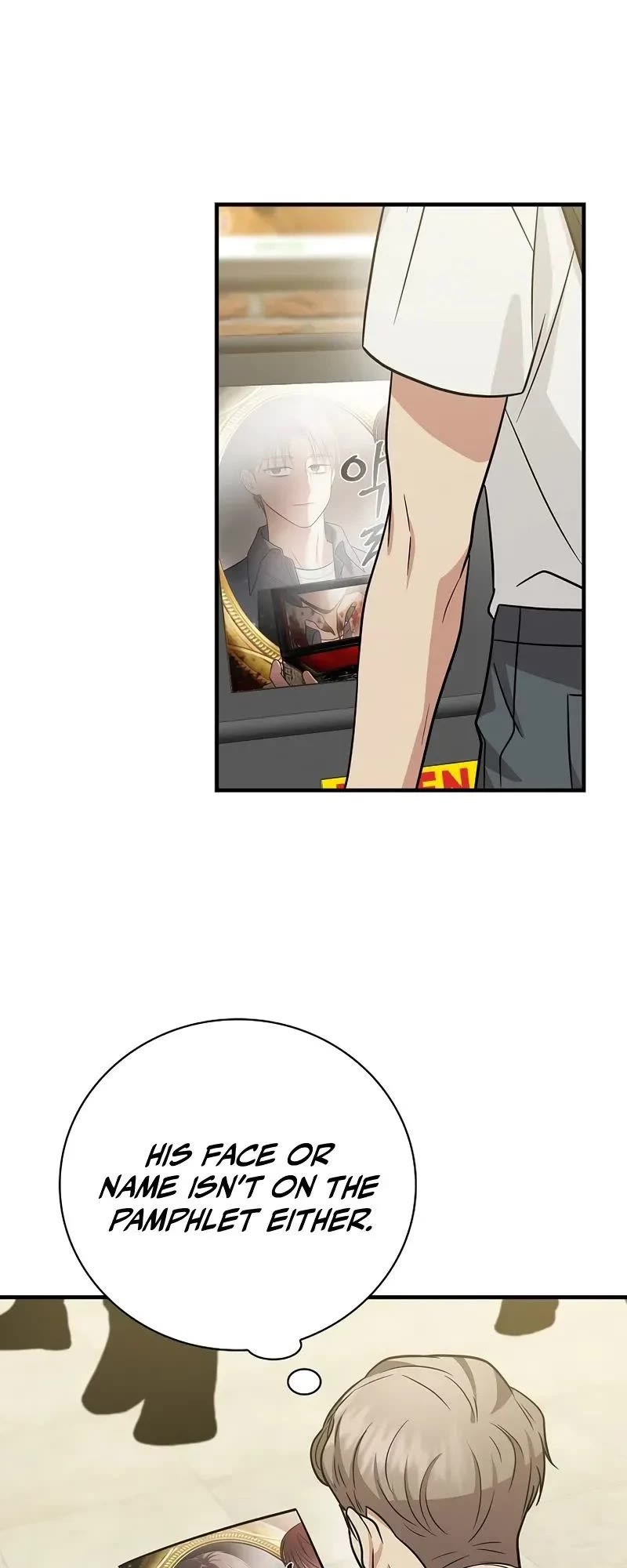 Superstar From Age 0 Chapter 27 page 29 - Chapter 27