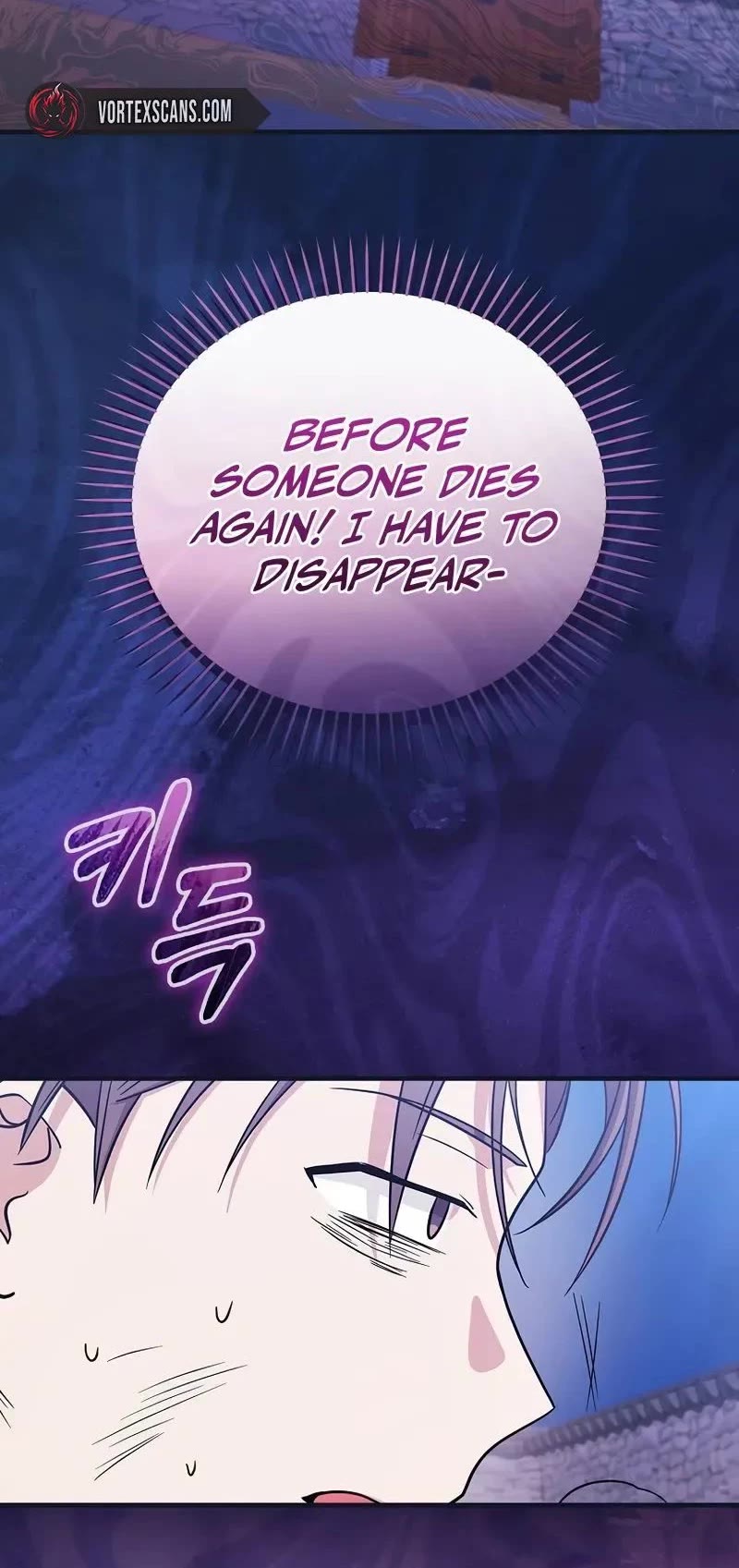 Superstar From Age 0 Chapter 27 page 41 - Chapter 27