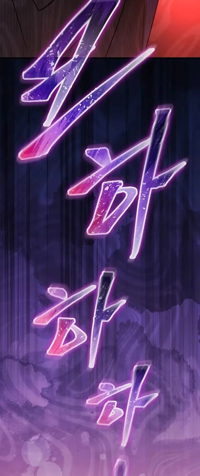 Superstar From Age 0 Chapter 27 page 43 - Chapter 27