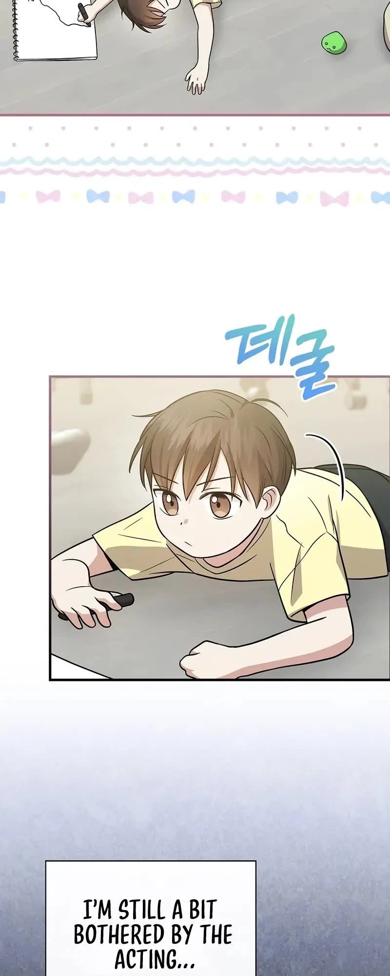 Superstar From Age 0 Chapter 27 page 55 - Chapter 27