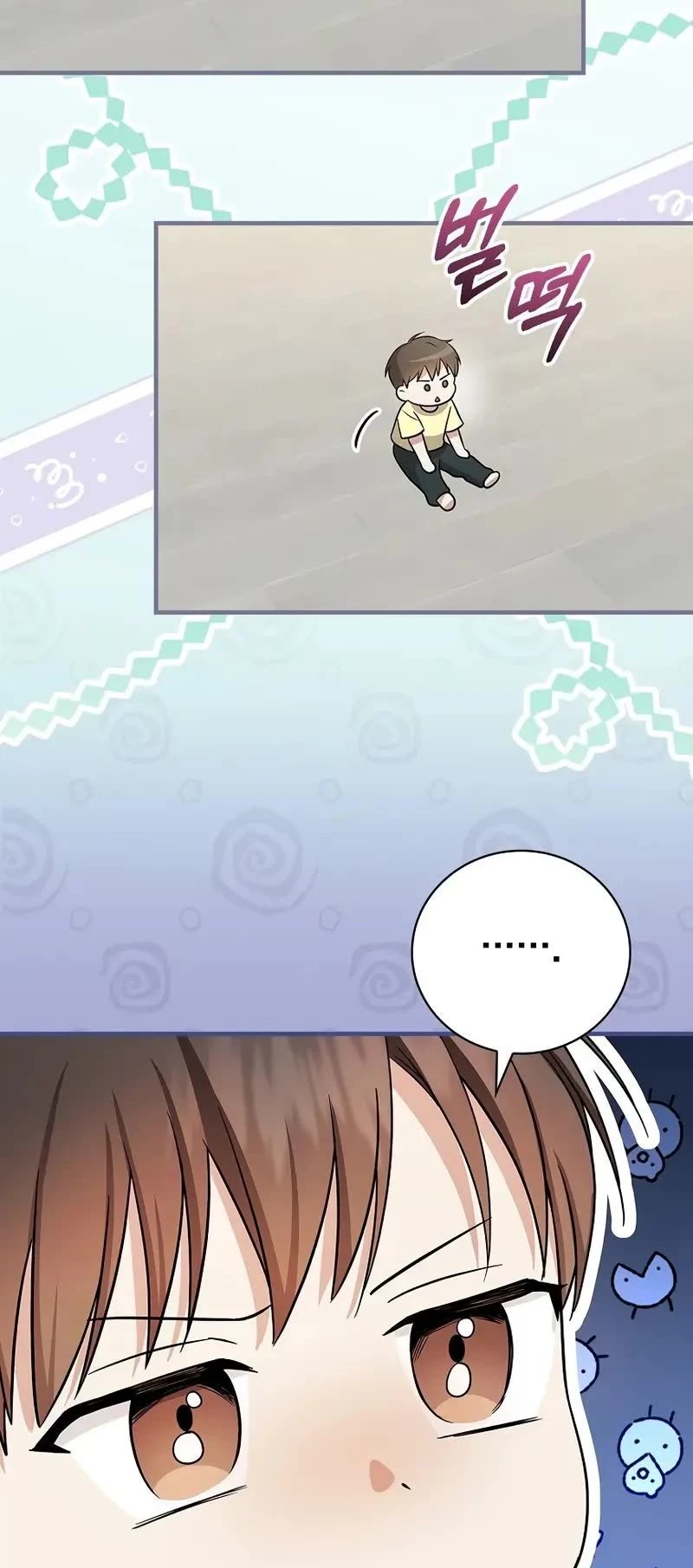 Superstar From Age 0 Chapter 27 page 58 - Chapter 27