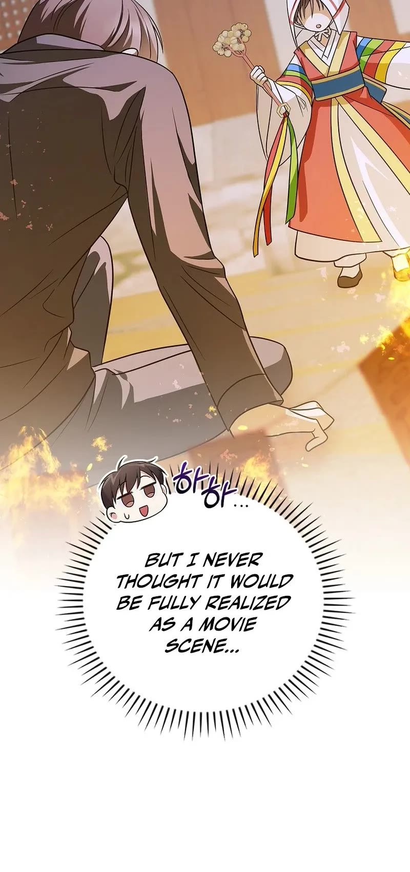 Superstar From Age 0 Chapter 28 page 15 - Chapter 28