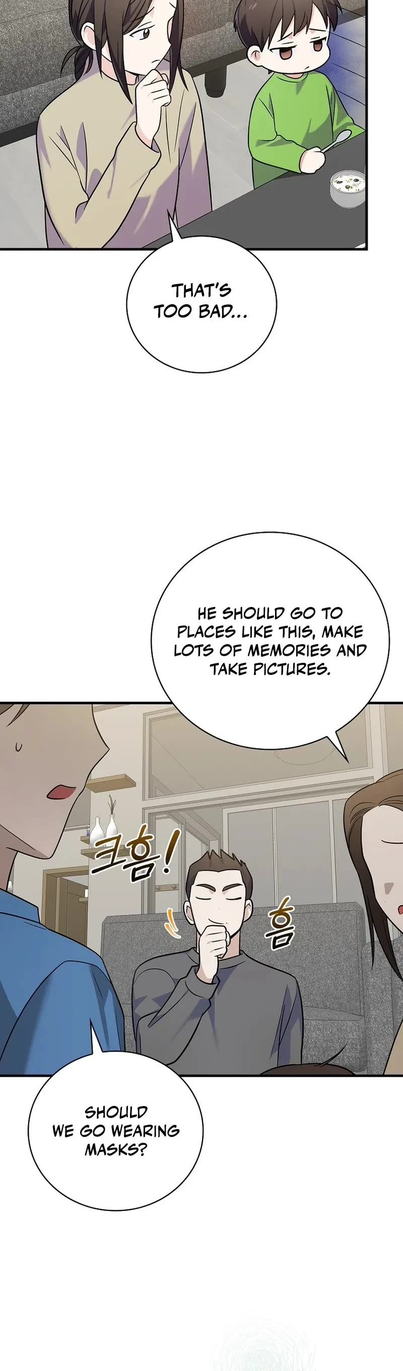Superstar From Age 0 Chapter 28 page 42 - Chapter 28