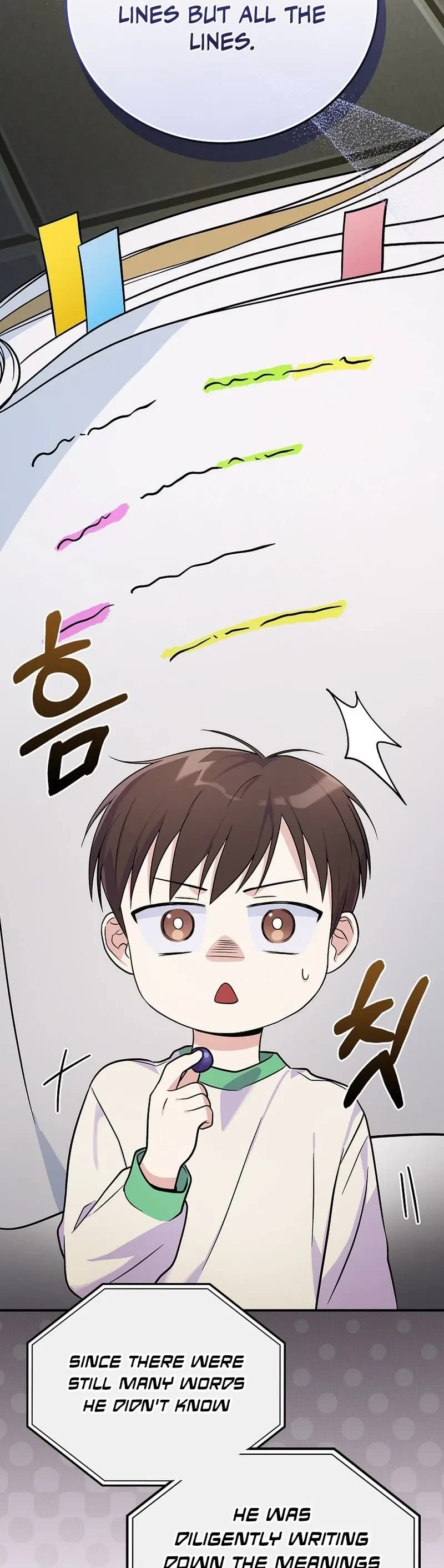Superstar From Age 0 Chapter 28 page 5 - Chapter 28