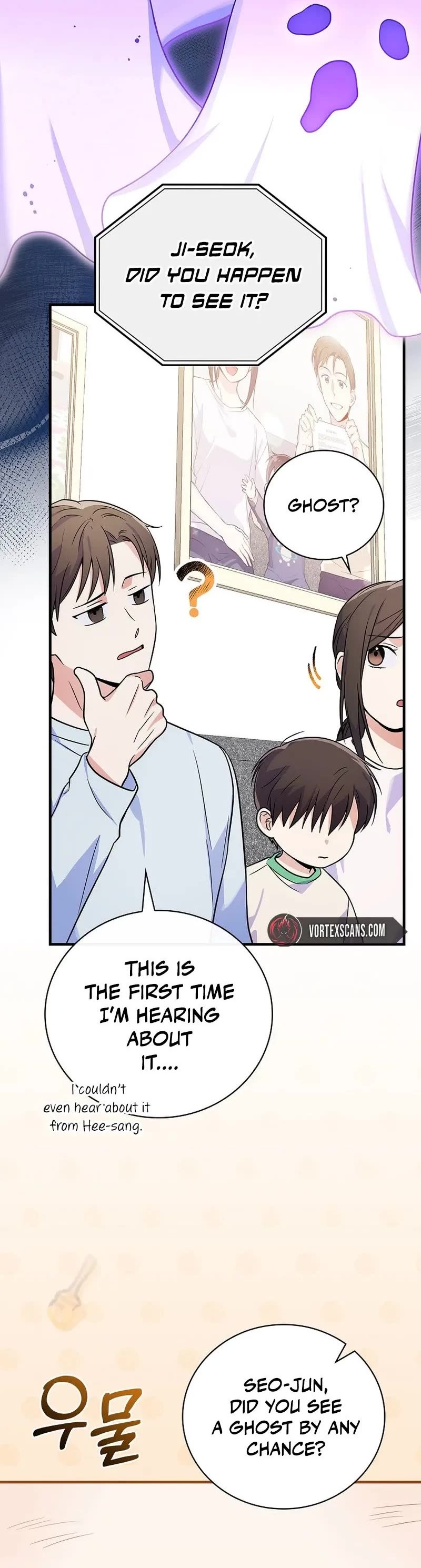 Superstar From Age 0 Chapter 28 page 9 - Chapter 28