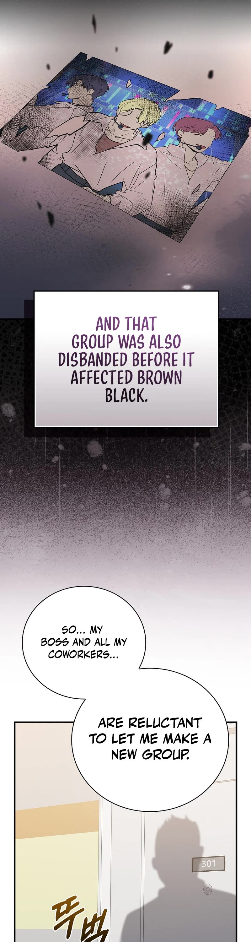 Superstar From Age 0 Chapter 29 page 10 - Chapter 29